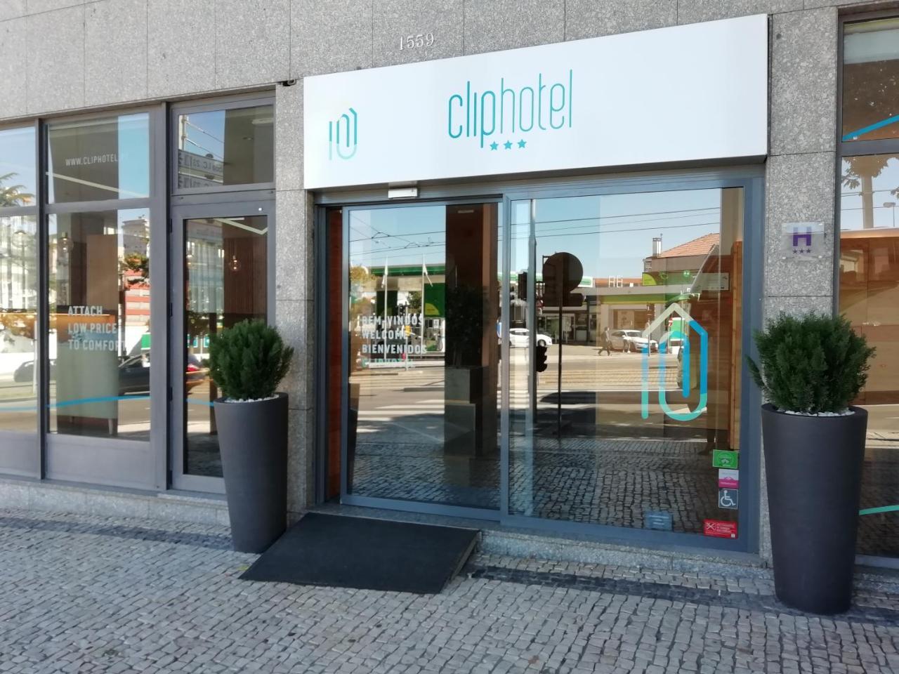 Cliphotel Vila Nova de Gaia Exterior photo